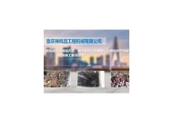 糖心Vlog官方正版网址及使用指南