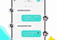 发现糖心VLOG官网二维码，轻松获取精彩内容！