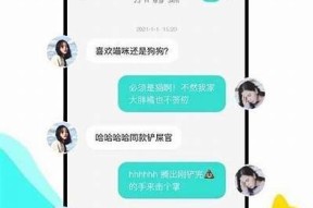 发现糖心VLOG官网二维码，轻松获取精彩内容！