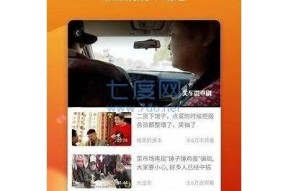 探秘唐伯虎：糖心视频Vlog精彩瞬间全记录
