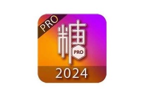 糖心APP在线下载，轻松获取最新版本与使用技巧