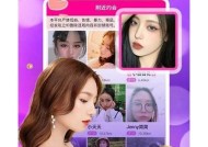 在线观看糖心Vlog，教你如何在iOS设备上轻松观看