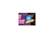 在糖心视频官网在线观看精彩大片，尽享高清影视盛宴！
