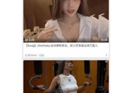 糖心女神娜娜在线免费观看，畅享甜美视听盛宴