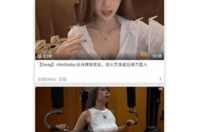 糖心女神娜娜在线免费观看，畅享甜美视听盛宴