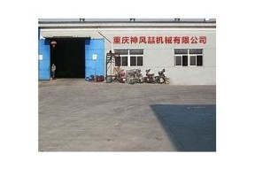 糖心坤教练在线教学视频分享，提升你的健身技能
