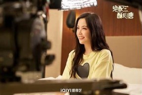 绝配酥心糖在线播放：甜蜜美味的完美搭档