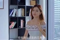 糖心少女直播在线观看：甜美互动尽享青春魅力