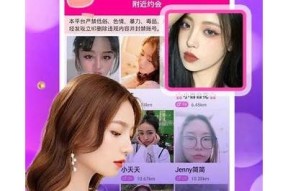 爱搞视频糖心Vlog：记录生活点滴，分享甜蜜瞬间