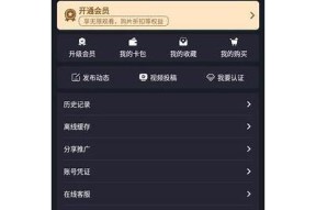 糖心视频app下载大全：获取最新热门视频使用，畅享视听盛宴！