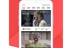 糖心视频iOS版：畅享高清影视与娱乐内容的最佳选择