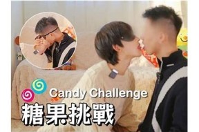 糖心小酒窝：甜蜜爱情与成长的青春小说在线阅读