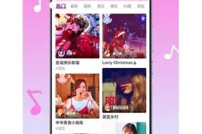 糖心在线观看：免费下载及观看最新完整版指南