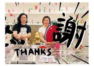 世界杯精彩瞬间：糖心Vlog带你领略赛场激情与幕后故事
