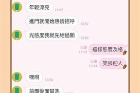 免费在线观看正版糖心完整版，高清流畅无广告！