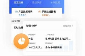 糖心多乙会计在线：高效便捷的在线会计服务平台