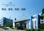 糖心免费资源在线分享平台，尽享丰富学习资料与工具