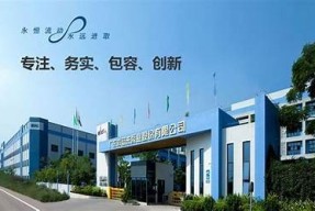 糖心免费资源在线分享平台，尽享丰富学习资料与工具