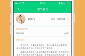 糖心APP官方网站在线免费下载入口，轻松获取最新版本