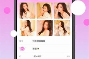糖心破解版官网下载安装，免费观看全新影视内容