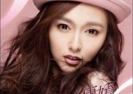 糖心天美：甜蜜互动带你领略线上精彩体验