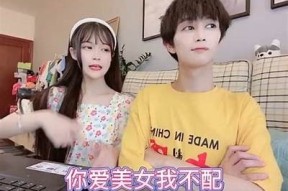 甜蜜日常：国产糖心小包子的Vlog分享与制作过程