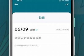 糖心VLGO在线观看：畅享精彩视频内容，尽在这里
