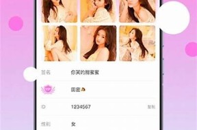 糖心Vlog官网版VIP兑换码获取攻略及使用方法分享