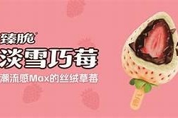 在线免费观看糖心貂蝉，精彩剧情一网打尽！