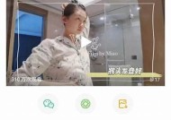 芋圆呀呀糖心Vlog最新官网免费分享，带你探索美味之旅