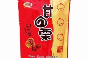 在线咨询购糖心蜜薯，优质供应，欢迎洽谈！