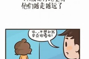 风起糖心：甜蜜爱情与成长的交织，在线阅读