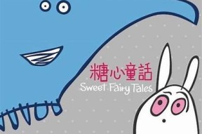 糖心饼干在线观看：甜蜜故事与美味的完美结合