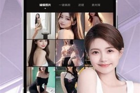 糖心Vlog精彩片段下载指南：轻松获取每个视频