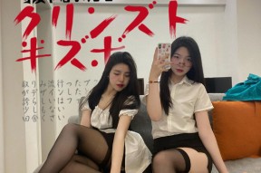 糖心视频APP直播破解版下载：畅享无限精彩与互动体验