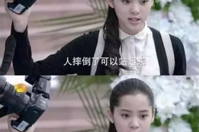 糖心女神娜娜在线观看：甜美魅力尽在其中