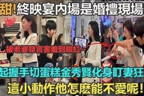 糖心金善雅视频观看：独有魅力与精彩瞬间