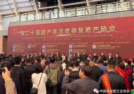 糖心娜娜律师：精彩剧情在线播放，尽享法律争斗与情感碰撞