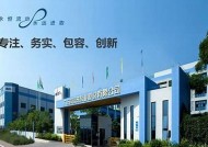 如何下载糖心视频Vlog：详细教程与技巧分享