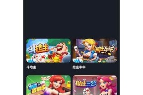 糖心APP在线：轻松打造你的健康管理新方式