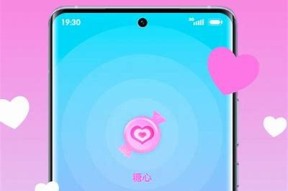 糖心视频APP免费下载与使用指南，畅享精彩视听体验