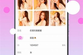 糖心无限在线观看：全剧免费观看，带你体验甜蜜故事与感人时刻！