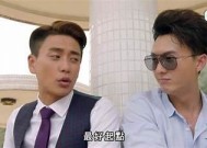 糖心风暴电影在线免费观看，剧情简介及观后感分享