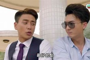 糖心风暴电影在线免费观看，剧情简介及观后感分享