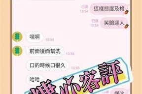 糖心电影免费在线观看与下载资源推荐，尽在这里！