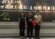 糖心在线播放无删减版，畅享甜蜜爱情故事