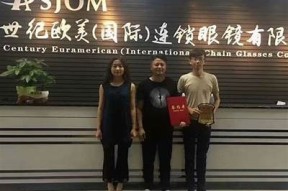 糖心在线播放无删减版，畅享甜蜜爱情故事