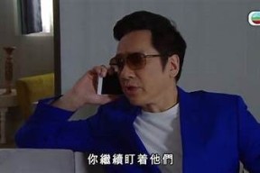 失忆的糖心小熊免费在线观看，陪你走进甜蜜冒险世界