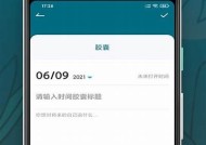 糖心Vlog官网在线下载入口与使用指南，轻松享受精彩内容！