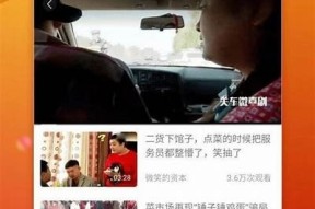 糖心Vlog小视频下载指南：轻松获取精彩瞬间
